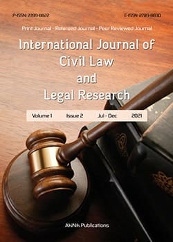 Civil law journals coverpage